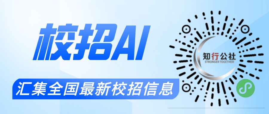 微信图片_20250224142215.png