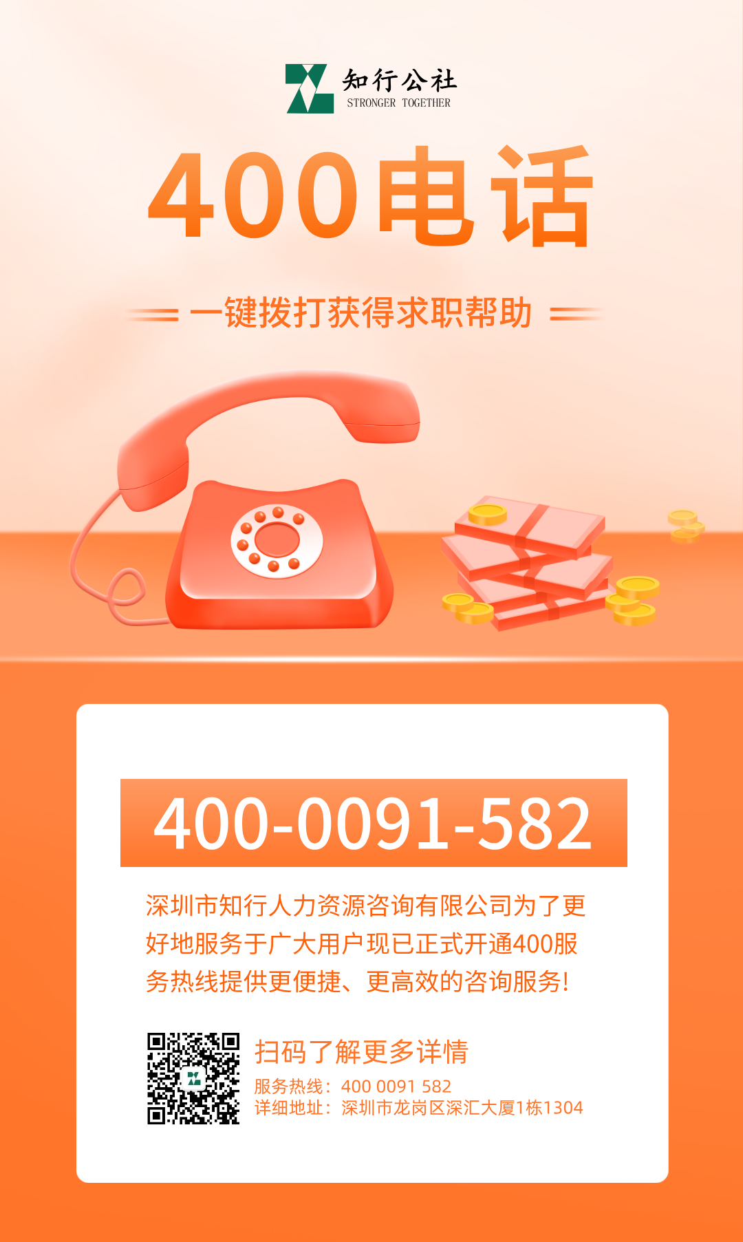 ab5623a93b797561f7549424f33ffcb2.png