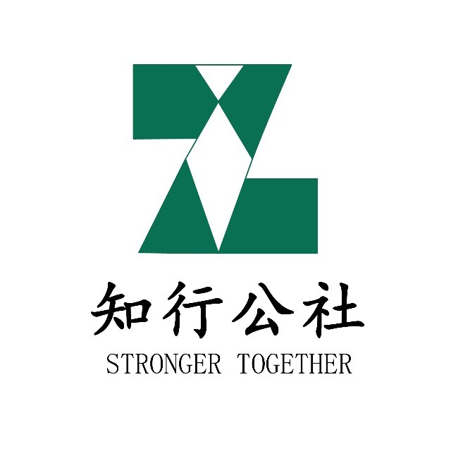微信图片_20250316193328.jpg