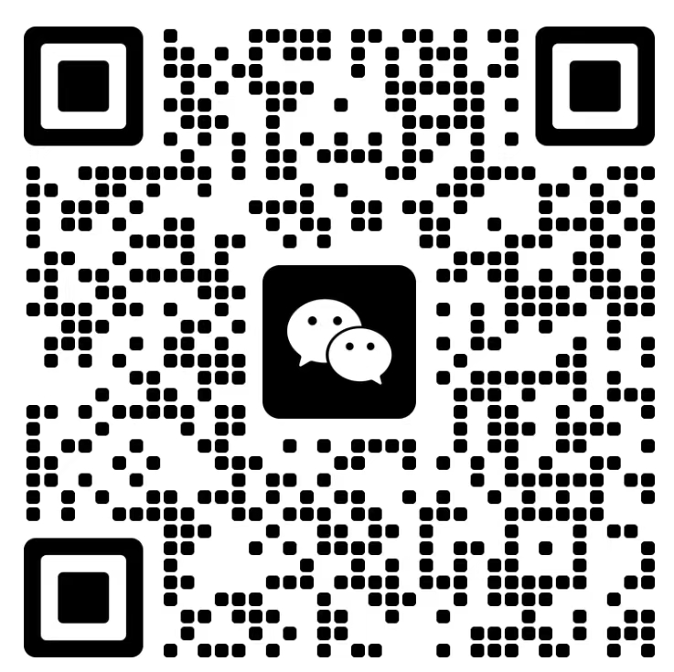 微信图片_20250207105812.jpg