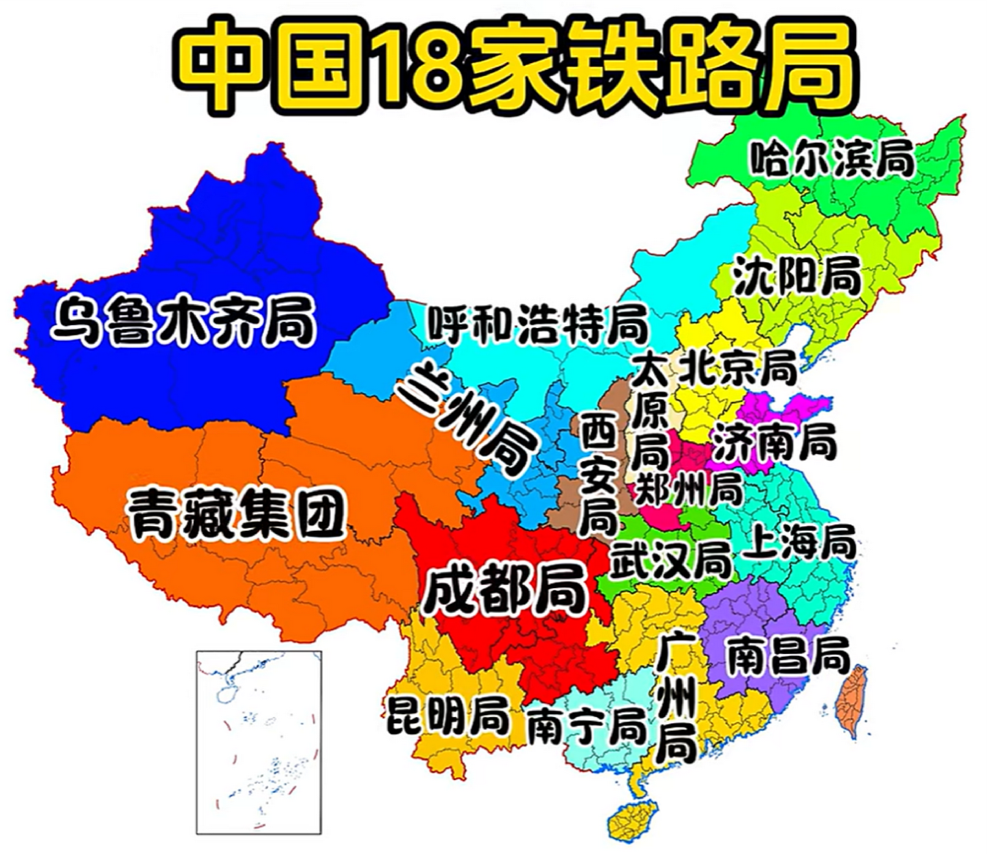 v2-181f30b0c3ee9ad95a890493f89d03d5_1440w.png