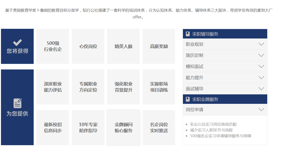 v2-cb1d1a11528370952bc7fe3eb2ea23eb_1440w (1).png