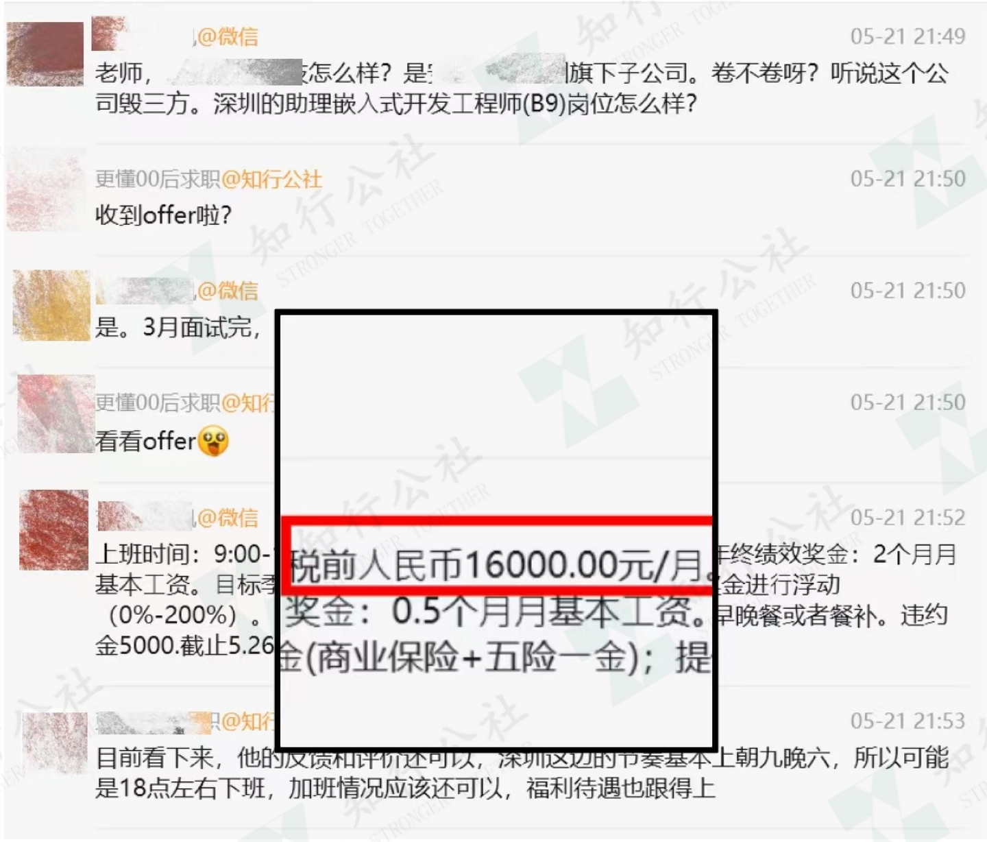 v2-ab5bdf722f80a49fce184151a017fb59_1440w (1).png