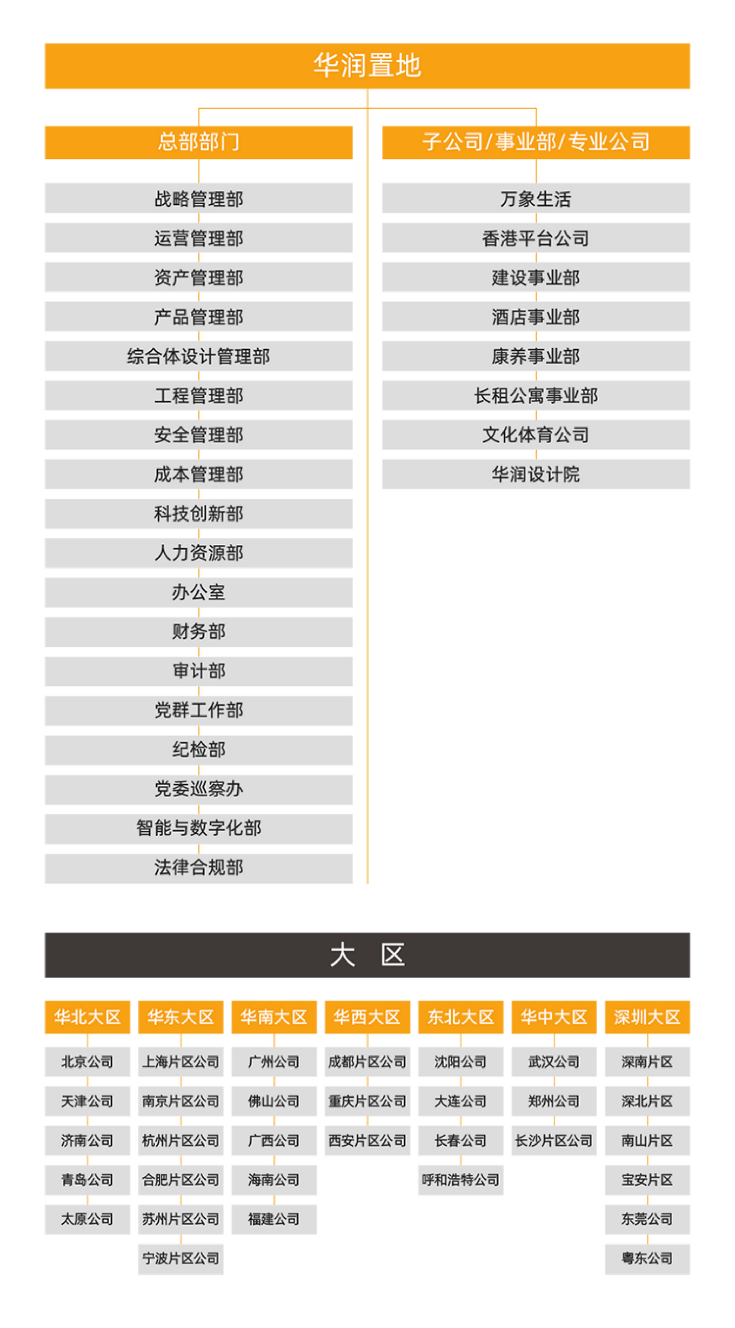 v2-80c3f458a2708dc9f00abad526a3cd37_1440w.png