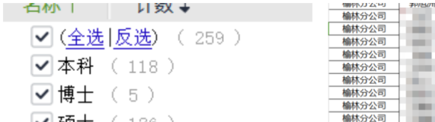 v2-fe35347b83d22e688adcdd54663136ec_1440w.png