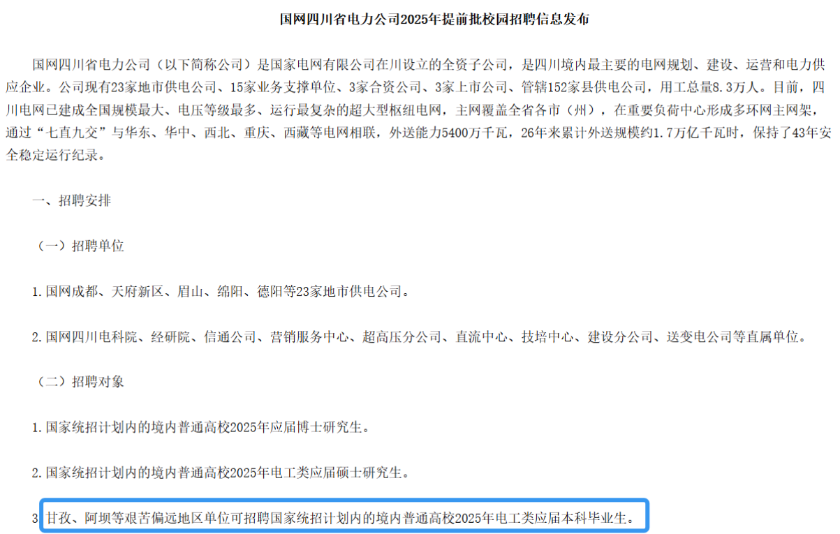 v2-2d274a899edb36359d71fad6c00c657f_1440w.png