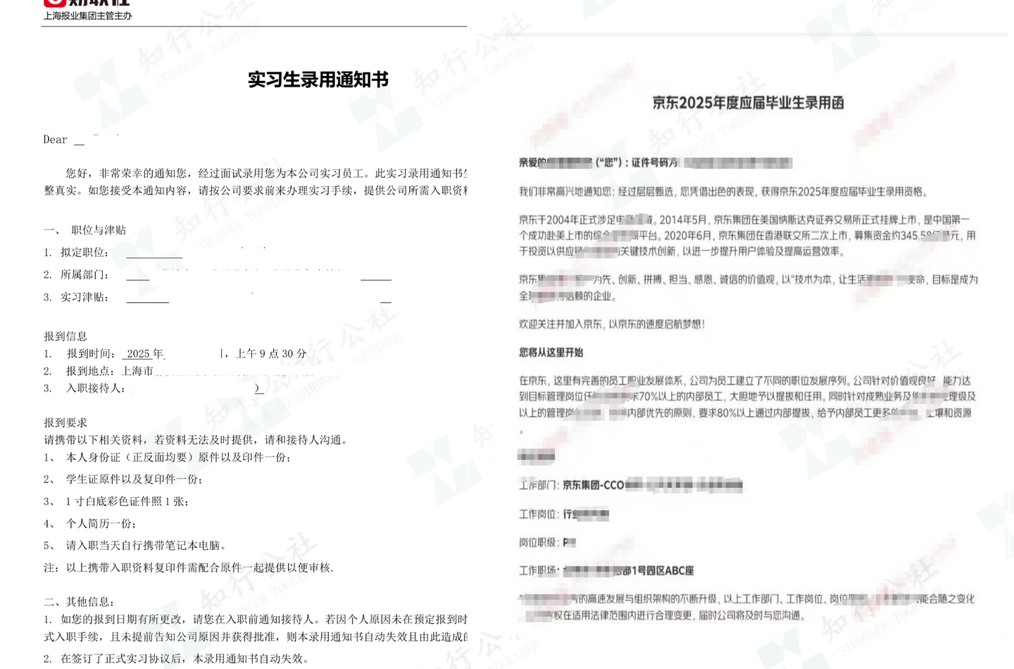 v2-a287361195b6e5f65a9c9105fcb624df_1440w.png