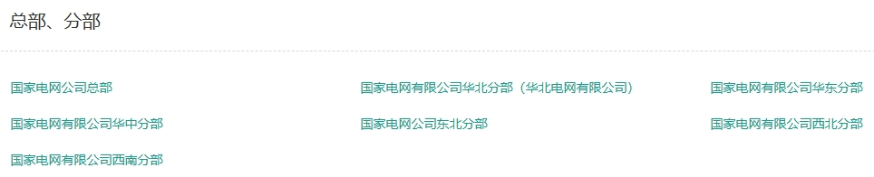 v2-7a0d9cf26a73fd33c2bfd7392859c3e0_1440w.png