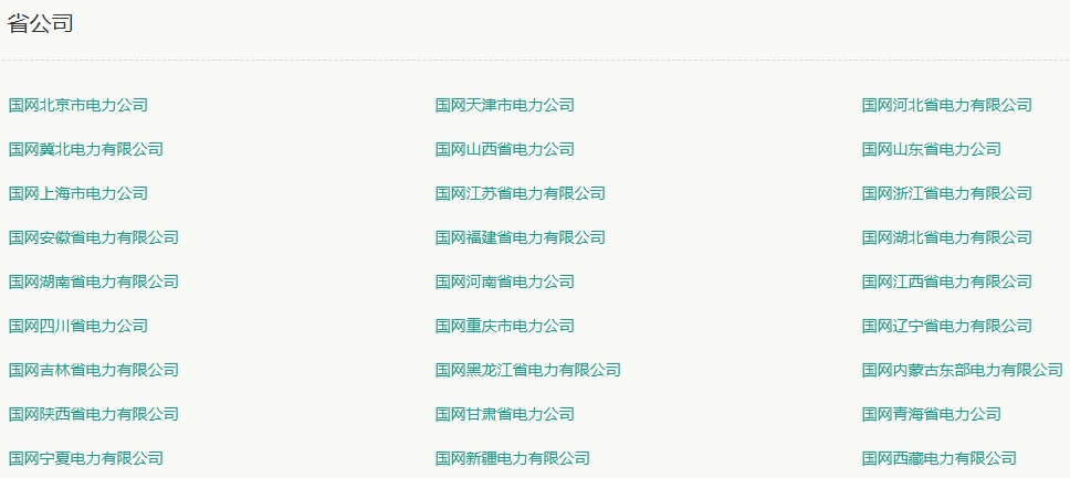 v2-8807dc08f7a9179318b1493dba9ab84b_1440w.png