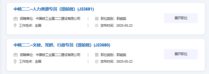 v2-ab46ad9ef0fd581f97f449e5a40cc3c5_1440w.png