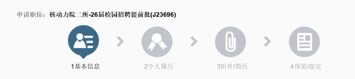 v2-d662b44fe481f626a243730e42f5e16f_1440w.png