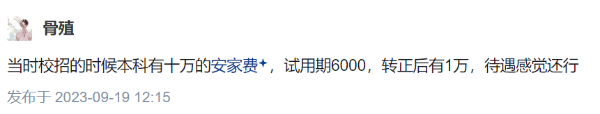 v2-fbc0a3c128a5560c0733fc58e60a3eb4_1440w.png