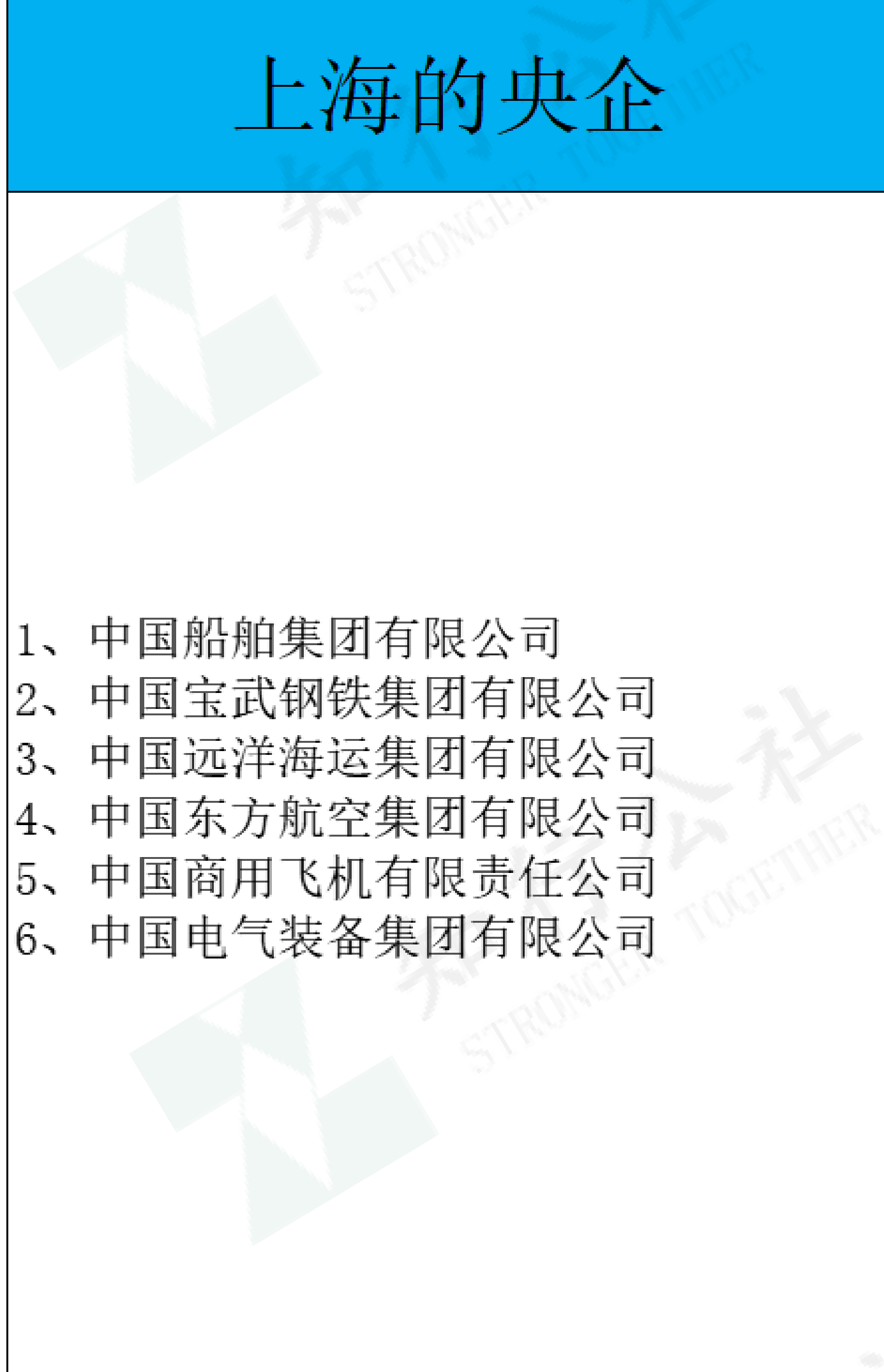 1750386782988709.png