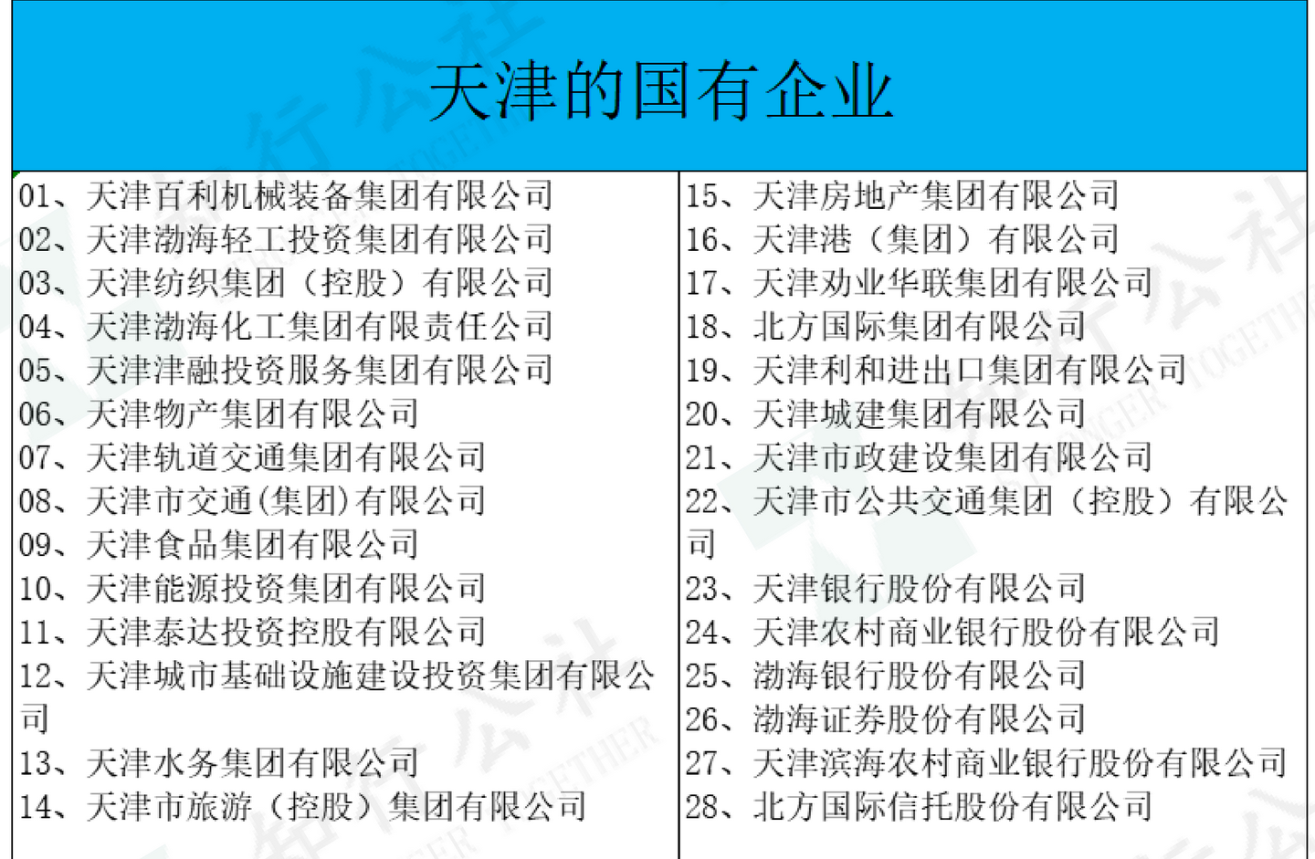 v2-73591092315edfa8546b6e0ad774fe63_1440w.png
