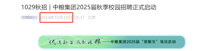 v2-ed362a1c0807a36c872c5292b4fc1853_1440w.png