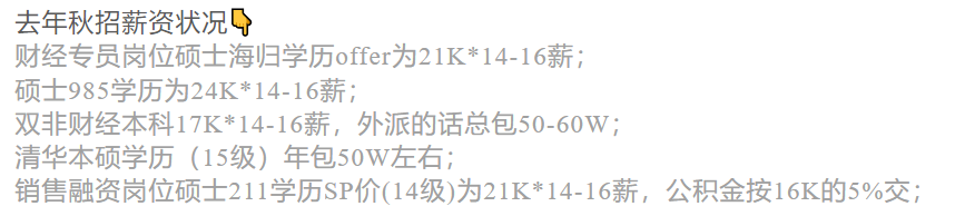 v2-a318660b3f97f9a89c11e264fc53b97b_1440w.png