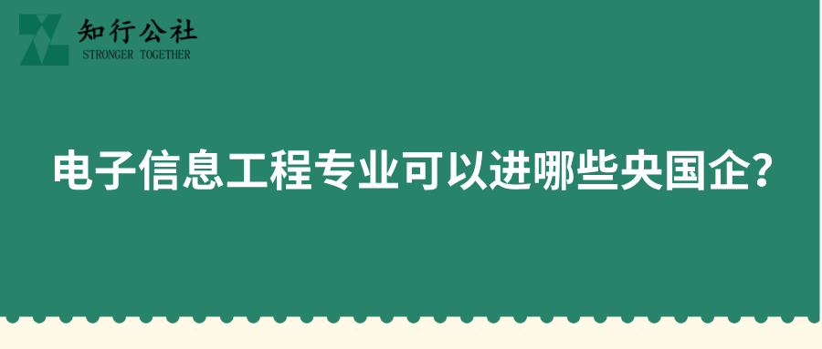 简约风酒吧趣味营销宣传公众号首图__2025-06-27+11_07_31.png