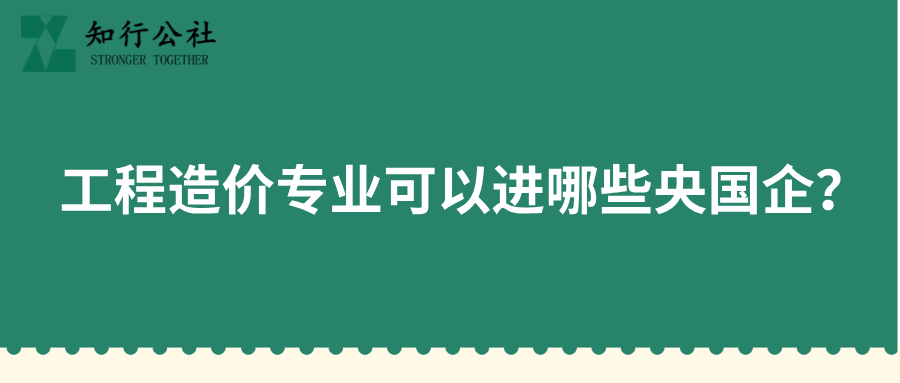 简约风酒吧趣味营销宣传公众号首图__2025-06-30+10_37_59.png