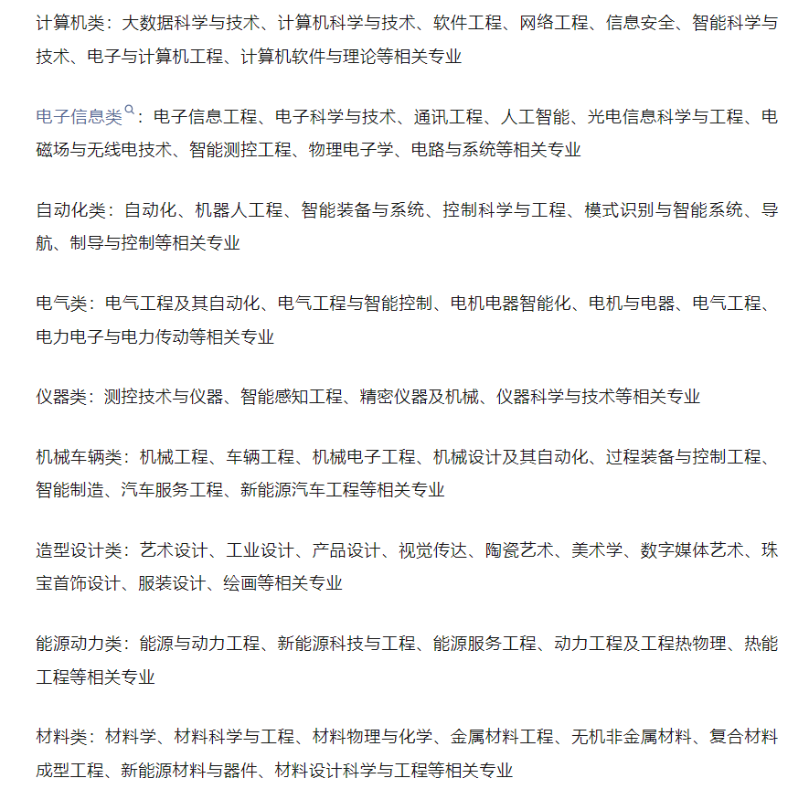 v2-1ebf414516df862957efc28e1bdc154f_1440w.png