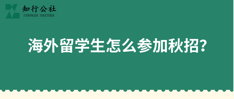 简约风酒吧趣味营销宣传公众号首图__2025-07-01+10_46_53.png