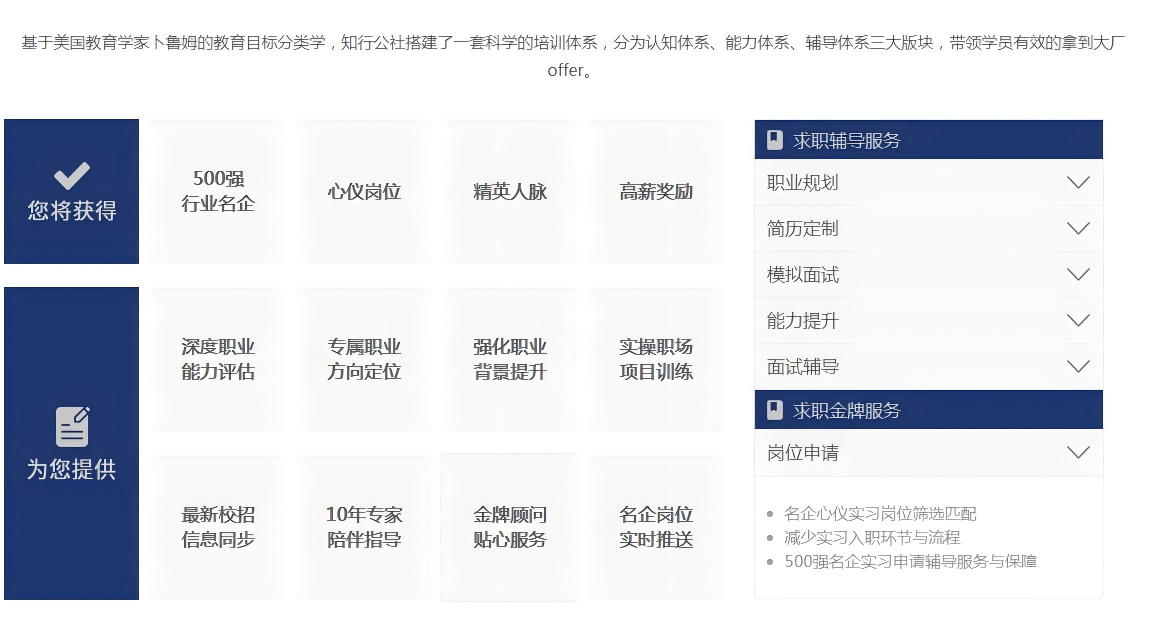 WPS图片(1).png