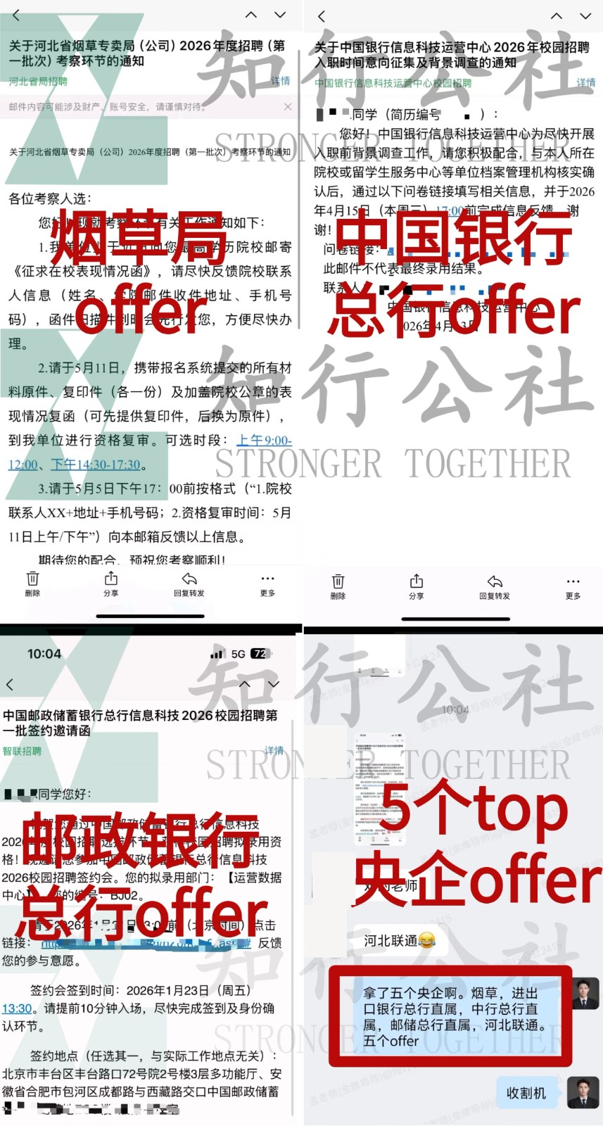微信图片_2026-06-11_155036_613.jpg