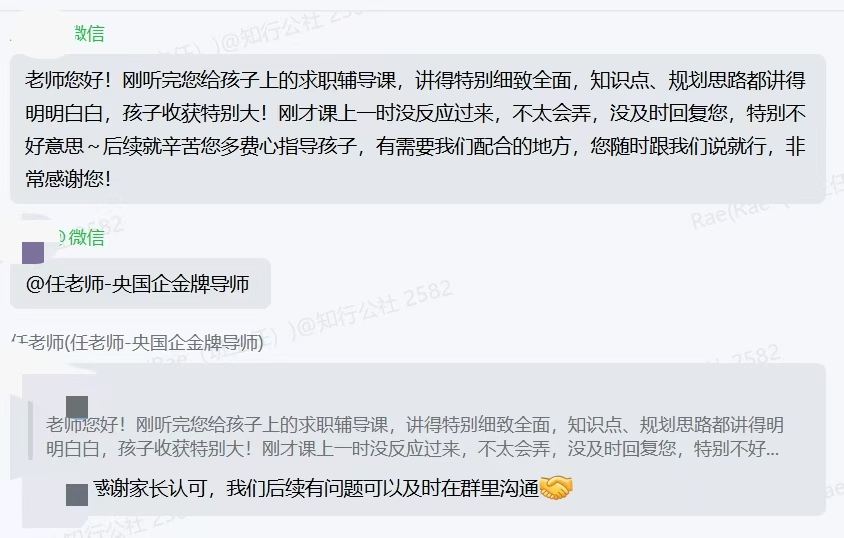 微信图片_2026-06-11_155024_442.jpg