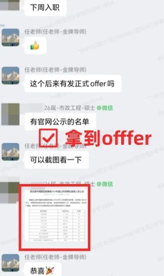 undefined 图片